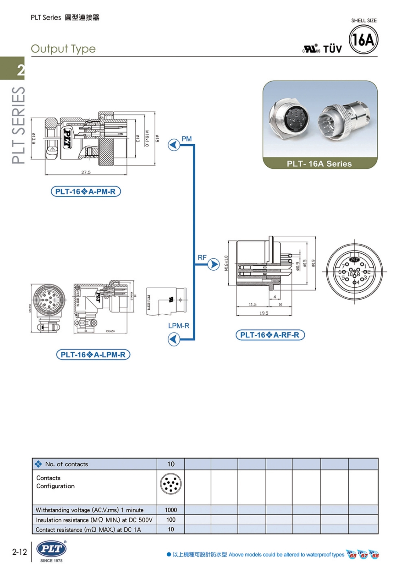 �ܳ�Ʈ(�Ϲ�)_ī�ٷα�(�ؿ�).pdf_page_20.jpg