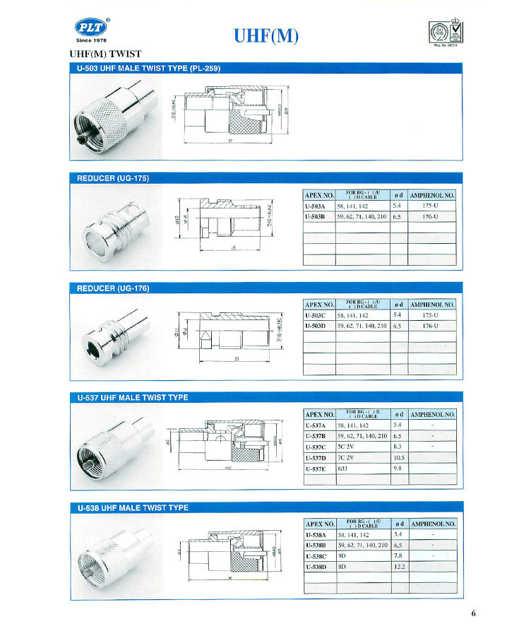 UHF(M)_3.jpg