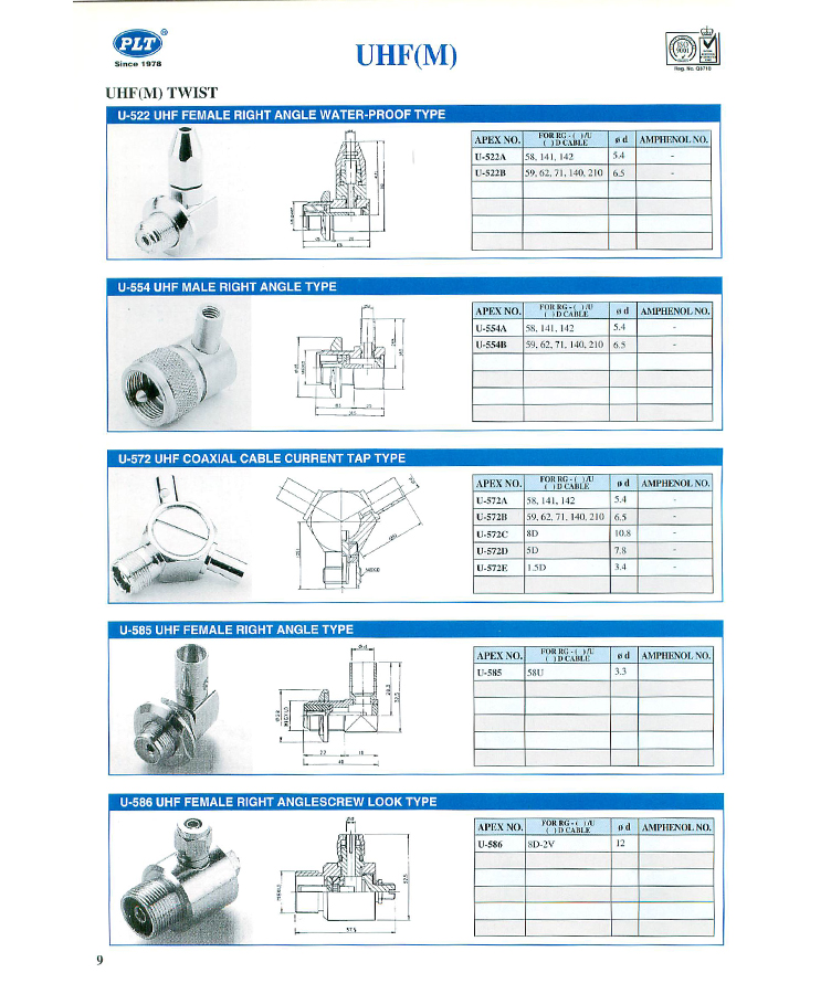 UHF(M)_6.jpg