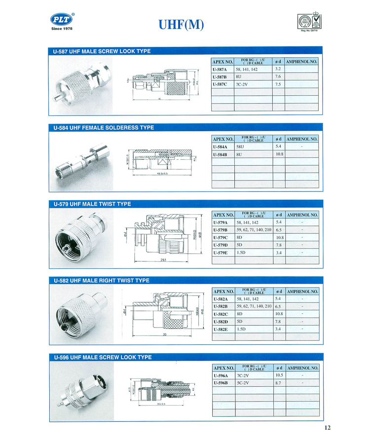 UHF(M)_9.jpg