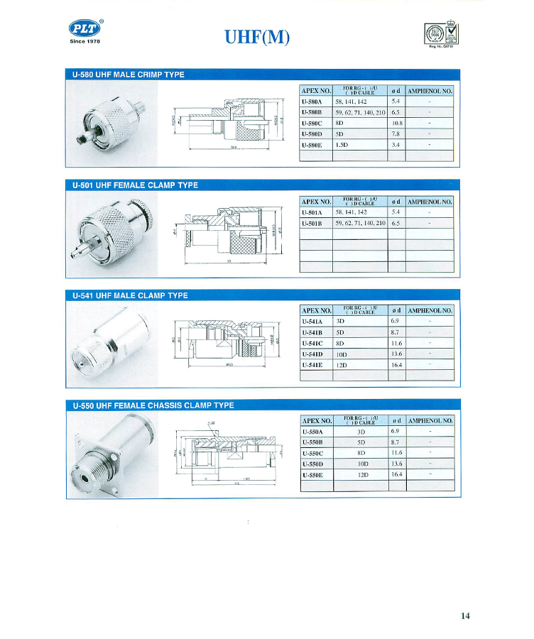 UHF(M)_11.jpg