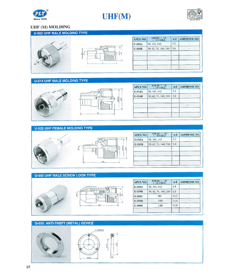 UHF(M)_12.jpg
