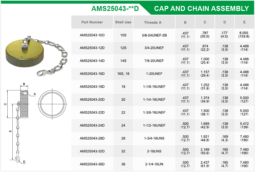 AMS25043-D.jpg