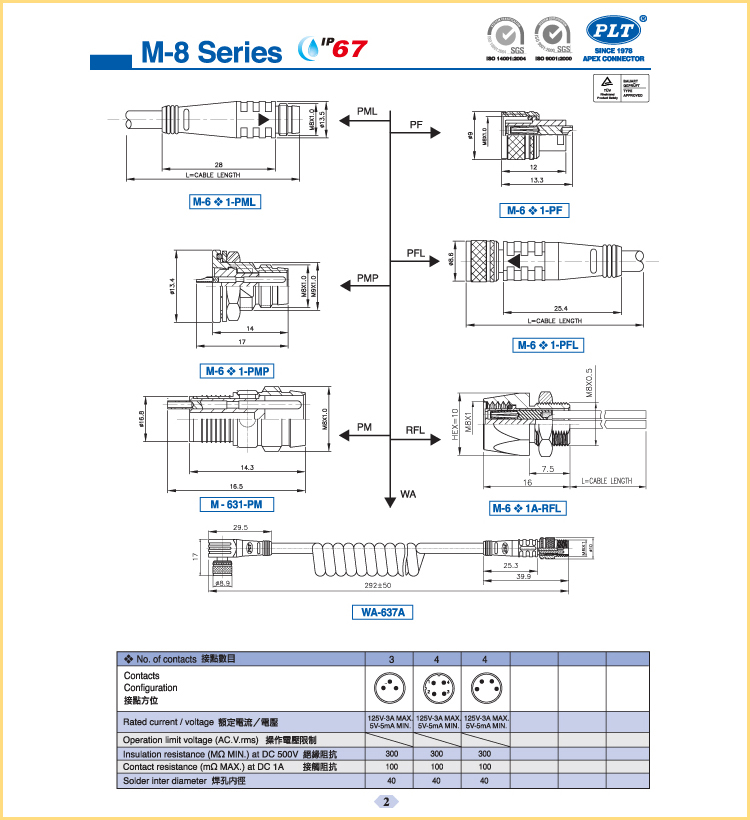 M-8.jpg