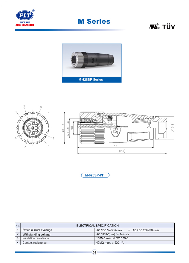 m-628sp.jpg