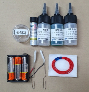 [ũ�⺯ȯ][ũ�⺯ȯ]������kit-5.jpg