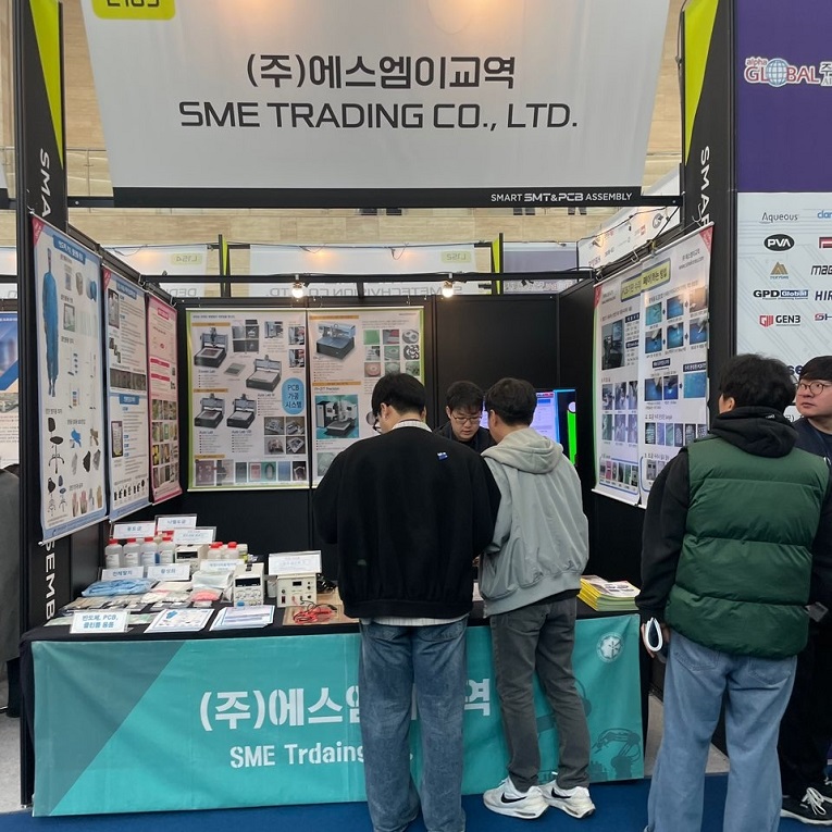 2025 ����Ʈ SMT&PCB ��������� �ν�_2.jpg