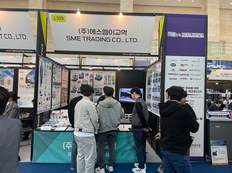 2025 ����Ʈ SMT&PCB ��������� �ν�_3.jpg