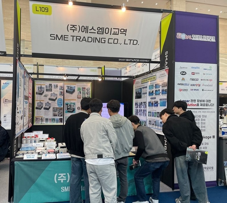 2025 ����Ʈ SMT&PCB ��������� �ν�_4.jpg