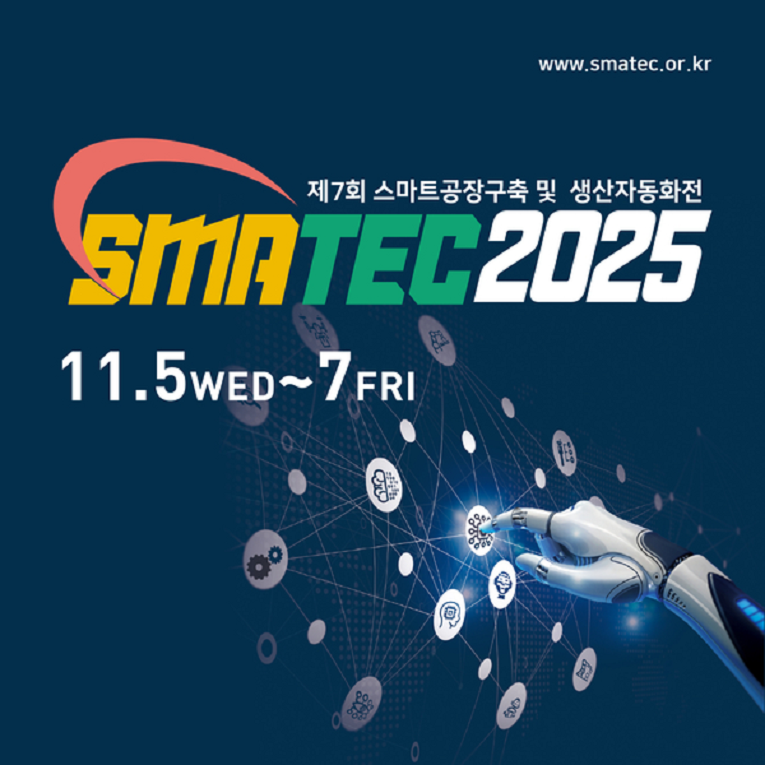��7ȸ ����Ʈ���屸�� �� �����ڵ�ȭ��.png